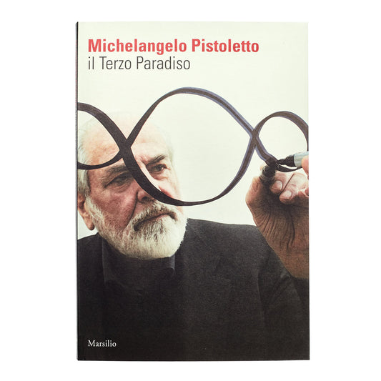 Il Terzo Paradiso (Michelangelo Pistoletto)